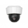 AXIS P5512 50HZ (0408-001)
