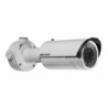 DS-2CD2642FWD-IS