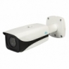 RVi-IPC44-PRO (2.7-12 мм)
