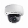 iDS-2CD6124FWD-I/H