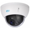 RVi-IPC52Z4i (2.7-11 мм)